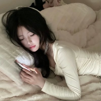 拯女记